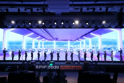[SPIF2021] Opening ceremony