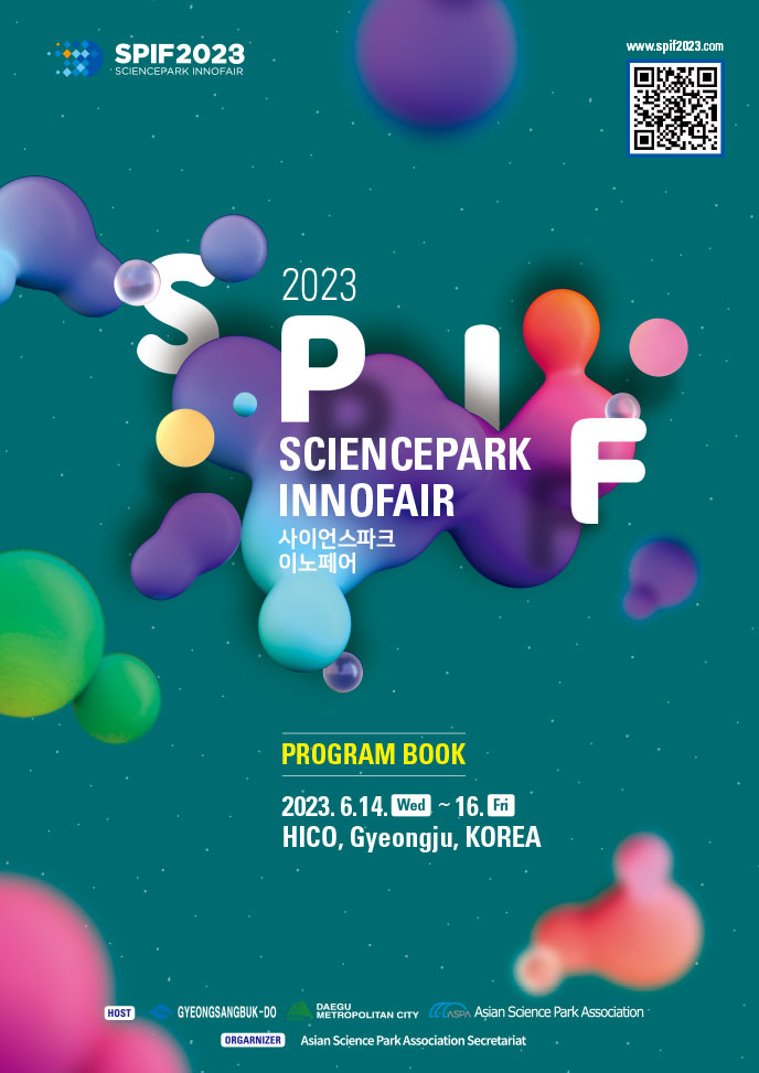 SPIF 2023 프로그램북